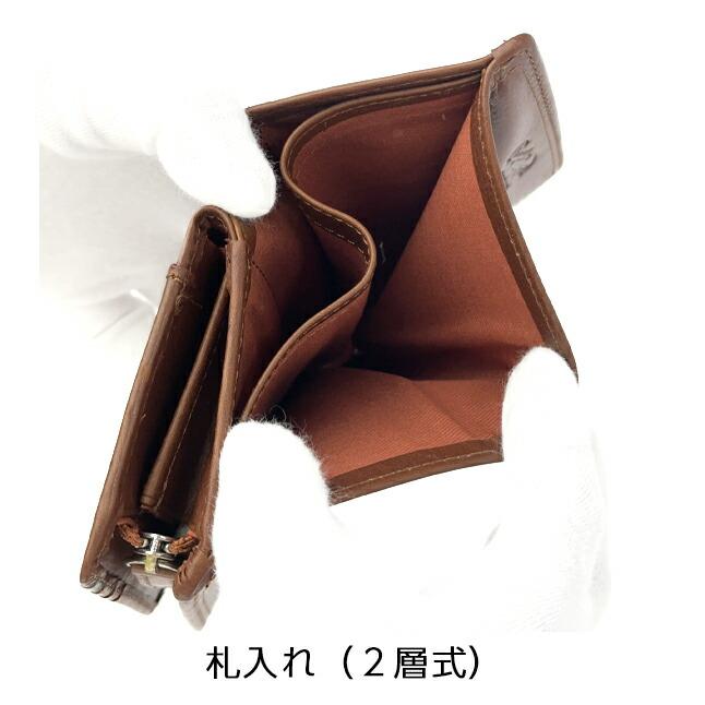 Crocodile（クロコダイル） 財布 二つ折り財布 メンズ ブランド 6cm084