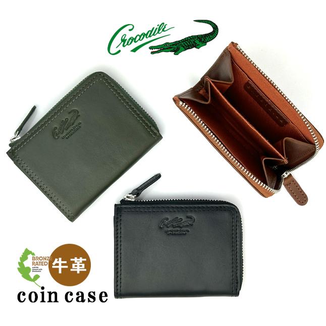 Crocodile 小銭入れ メンズ 本革 ブランド 6cm085 クロコダイル Crocodile 小銭入れ メンズ 本革 ブランド 6cm085 クロコダイル