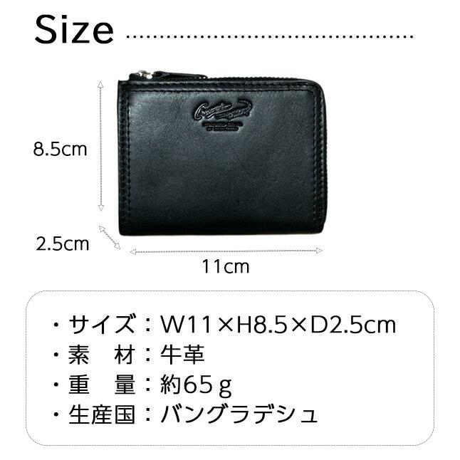 Crocodile 小銭入れ メンズ 本革 ブランド 6cm085 クロコダイル Crocodile 小銭入れ メンズ 本革 ブランド 6cm085 クロコダイル
