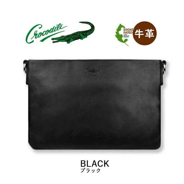 Crocodile ショルダーバッグ メンズ 本革 サコッシュ ブランド Crocodile ショルダーバッグ メンズ 本革 サコッシュ ブランド