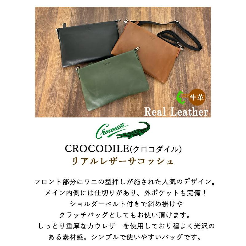 Crocodile ショルダーバッグ メンズ 本革 サコッシュ ブランド Crocodile ショルダーバッグ メンズ 本革 サコッシュ ブランド