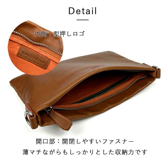 Crocodile ショルダーバッグ メンズ 本革 サコッシュ ブランド