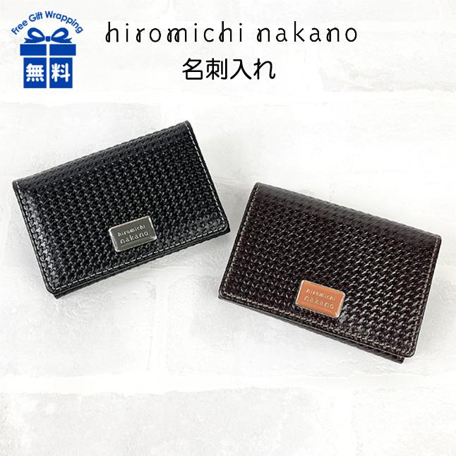 hiromichi nakano（ヒロミチナカノ） 名刺入れ メンズ 本革 6hn476