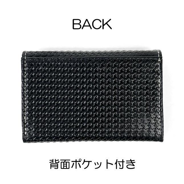 hiromichi nakano（ヒロミチナカノ） 名刺入れ メンズ 本革 6hn476