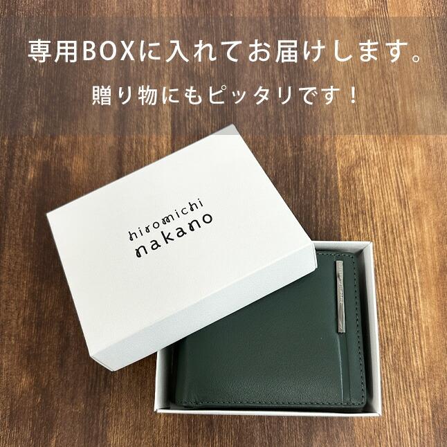 財布 メンズ 二つ折り 6hn752 hiromichi nakano ヒロミチナカノ 山羊革