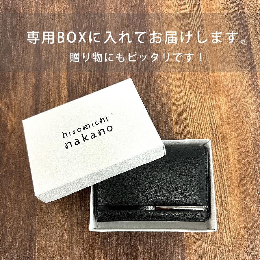 hiromichi nakano（ヒロミチナカノ） 名刺入れ メンズ 本革 カード