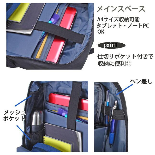 GERRY COSBY（ジェリーコスビー） リュック メンズ 通学 スクエア 35L