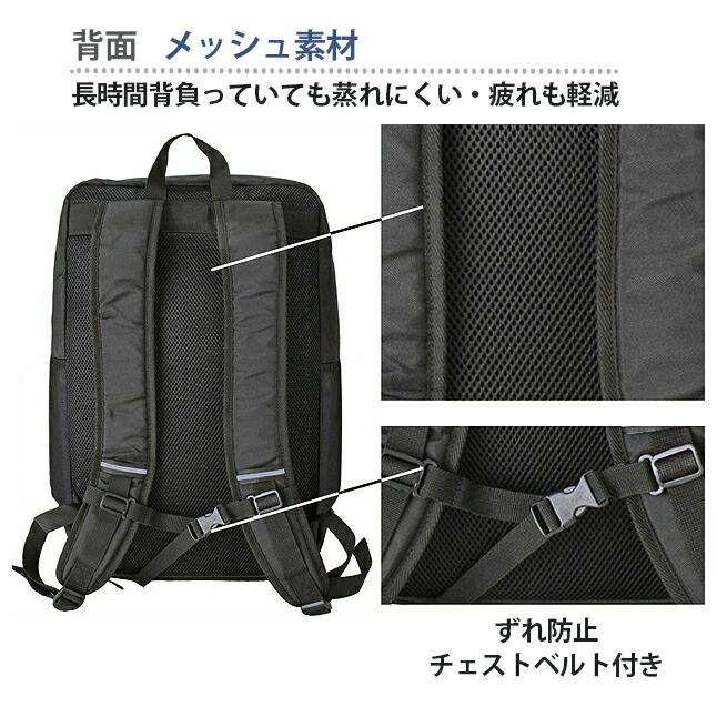 GERRY COSBY（ジェリーコスビー） リュック メンズ 通学 スクエア 35L