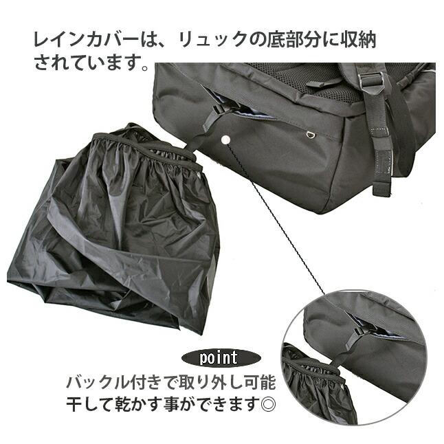 GERRY COSBY（ジェリーコスビー） リュック メンズ 通学 ボックス型