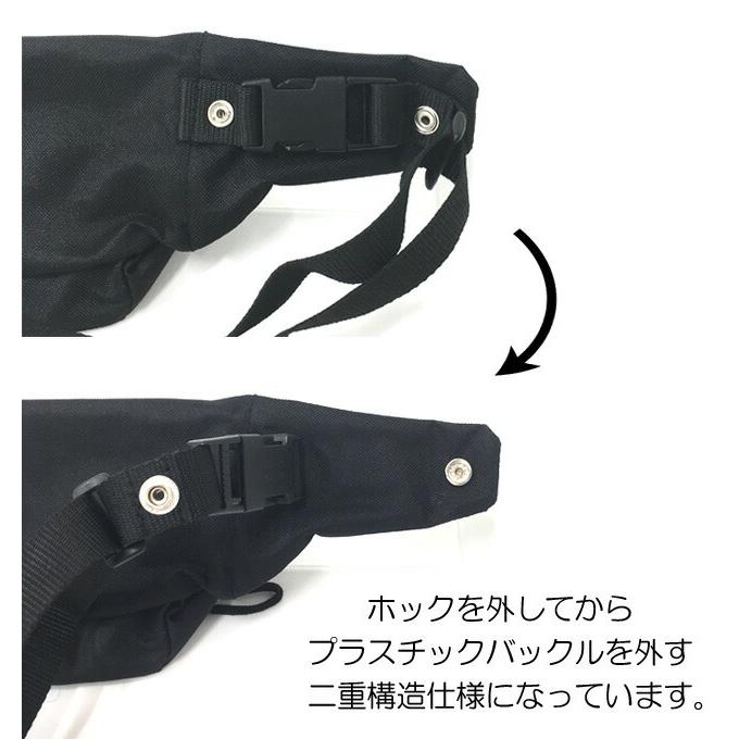 PERSONSOUL Waist Bag Beltウエストポーチ PERSONSOUL BELT - personsoul