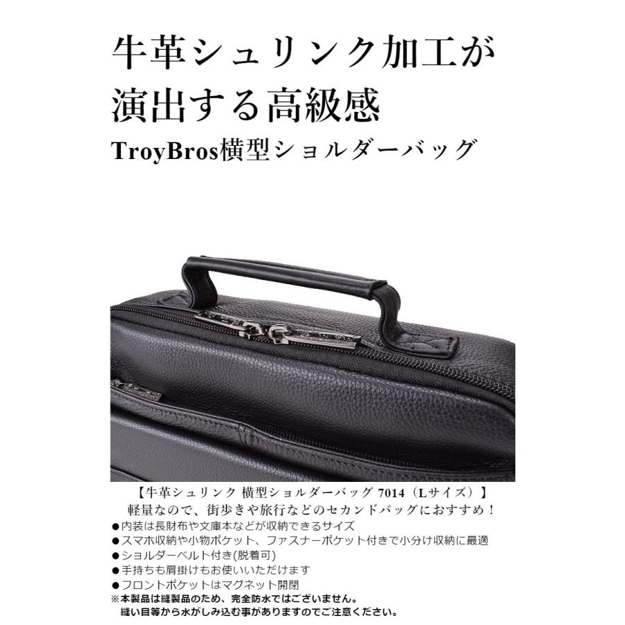 Troy Bros（トロイブロス） ショルダーバッグ メンズ 革 7014 Troy