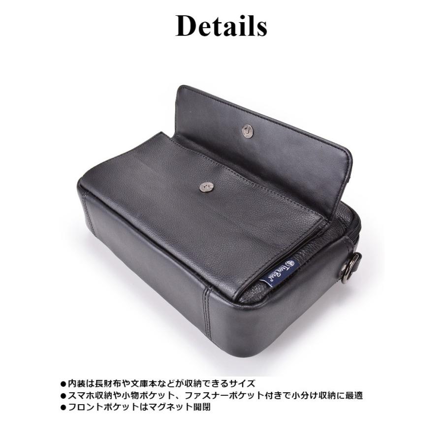 Troy Bros（トロイブロス） ショルダーバッグ メンズ 革 7014 Troy