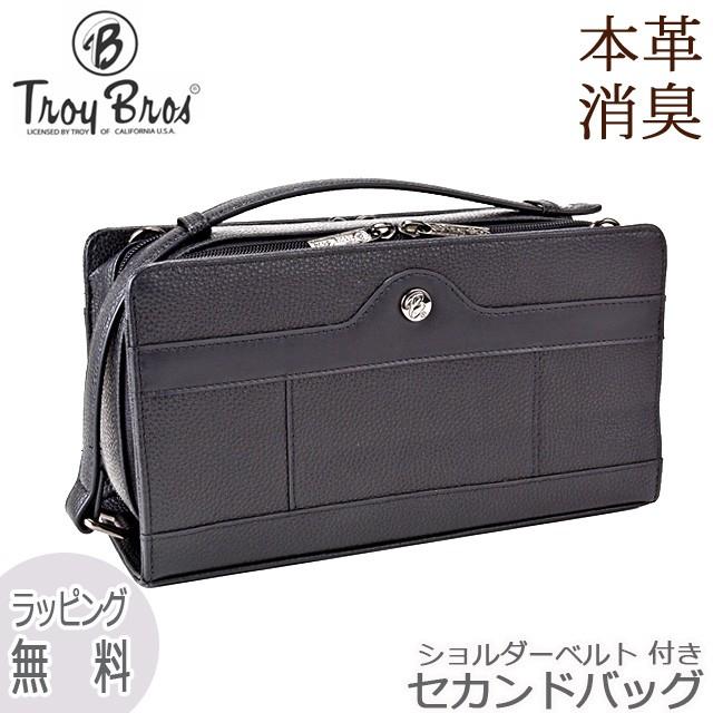 販売銀座 セカンドバッグ メンズ 本革 Lサイズ 7023 Troy Bros トロイブロス 牛革 ショルダーバッグ 横型 軽量 おしゃれ ハンドバッグ 通勤特集 敬老の日特集 バッグ 正規 品 格安 Superavila Com
