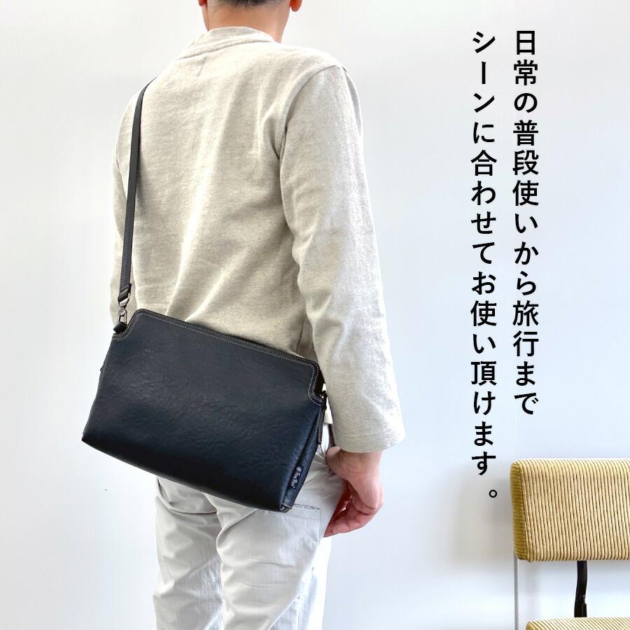Troy Bros（トロイブロス） メンズ ショルダーバッグ 本革 セカンド