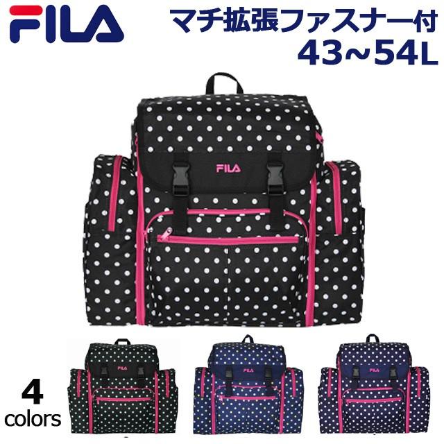 [フィラ] リュック キッズリュックサック サブリュック 選べる2タイプ 林間学 Amazon | [フィラ] リュック キッズリュックサック サブリュック