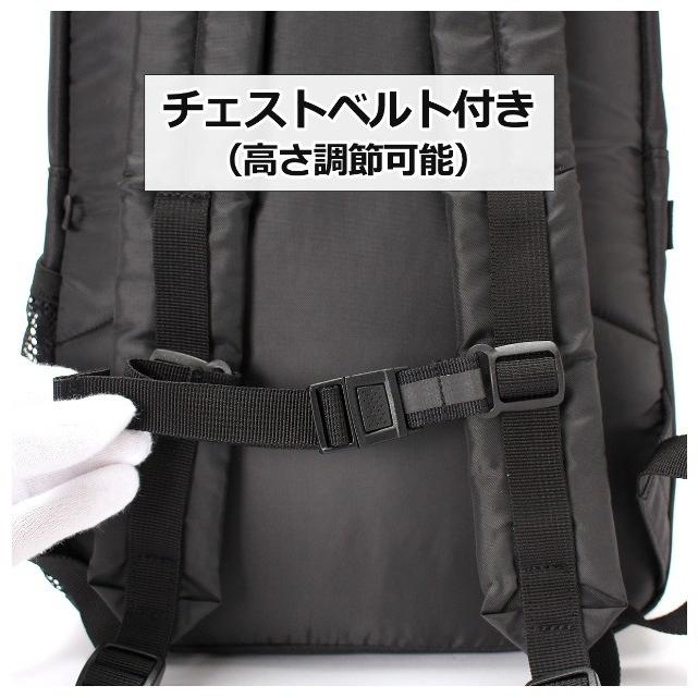 コンペティターキット リュック COMPART(コンパート) RUCKSACK | 吉田カバンホームページ