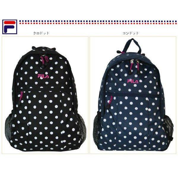 FILA（フィラ） リュック リュックサック キッズ M 低学年サイズ 男女 