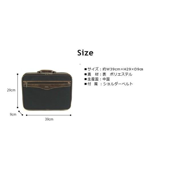 SUN EAGLE サンイーグル ソフト アタッシュケース 2ルームタイプ w39cm 