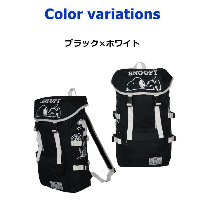 SNOOPY（スヌーピー） スクエアリュック 75003 SNOOPY 寝そべり