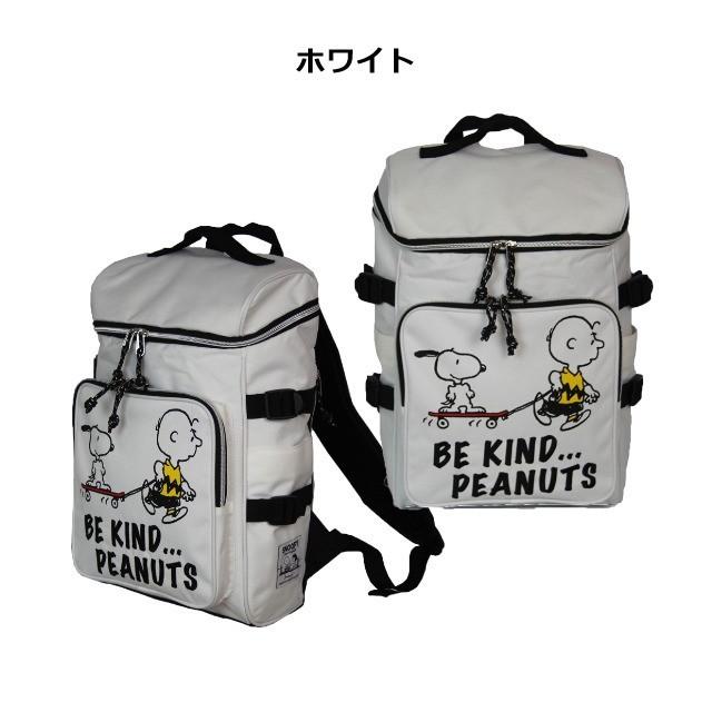 リュック 75007 SNOOPY（スヌーピー） スケボースヌーピー スクエア