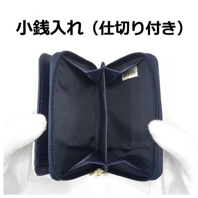 キッズ 財布 女の子 Snoopy スヌーピー V字バックル二つ折り財布 ラウンドファスナー小銭入れ お財布 折り財布 星 ジュニア 子供 中学生 女子 ガールズ カバンイズム 通販 Yahoo ショッピング