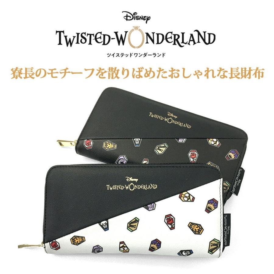 Disney（ディズニー） 長財布 レディース 75034 Twisted-Wonderland