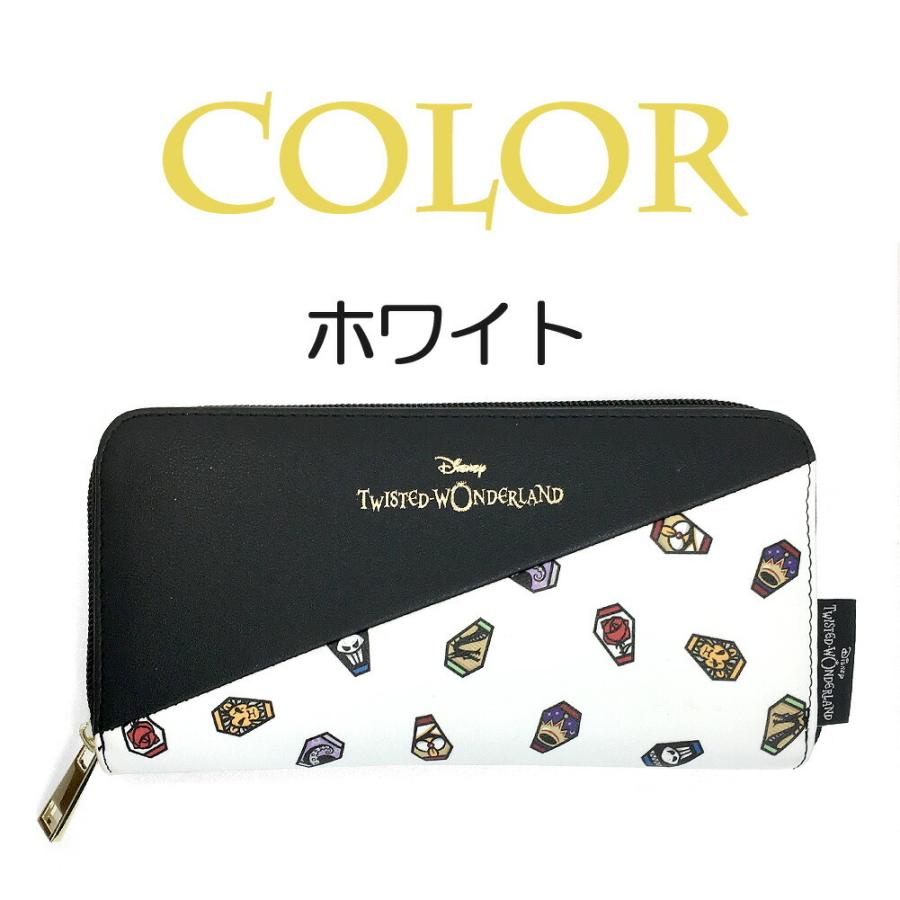 Disney（ディズニー） 長財布 レディース 75034 Twisted-Wonderland