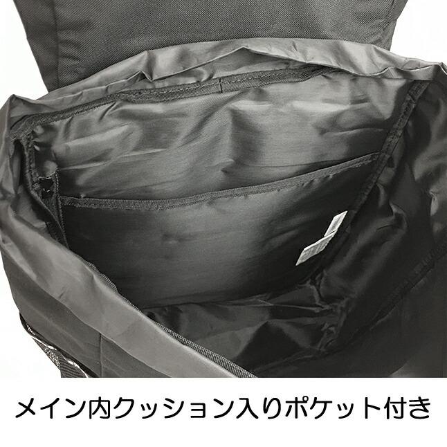 SNOOPY 通学リュック 高校生 女子 大容量 75037 スヌーピー