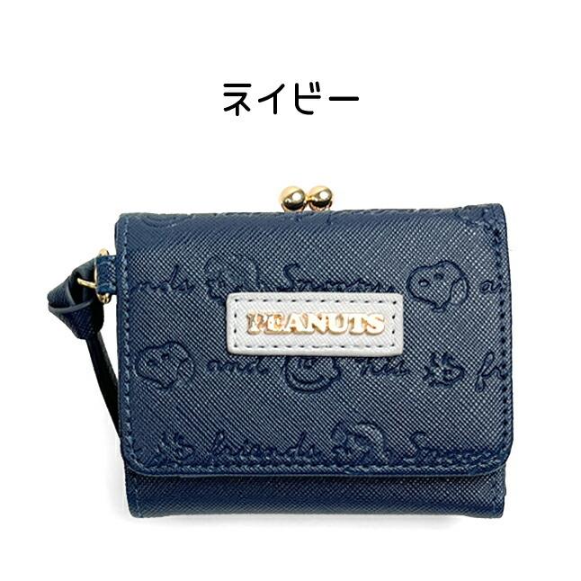SNOOPY（スヌーピー） キッズ 財布 女の子 75051 SNOOPY ワッペン 三