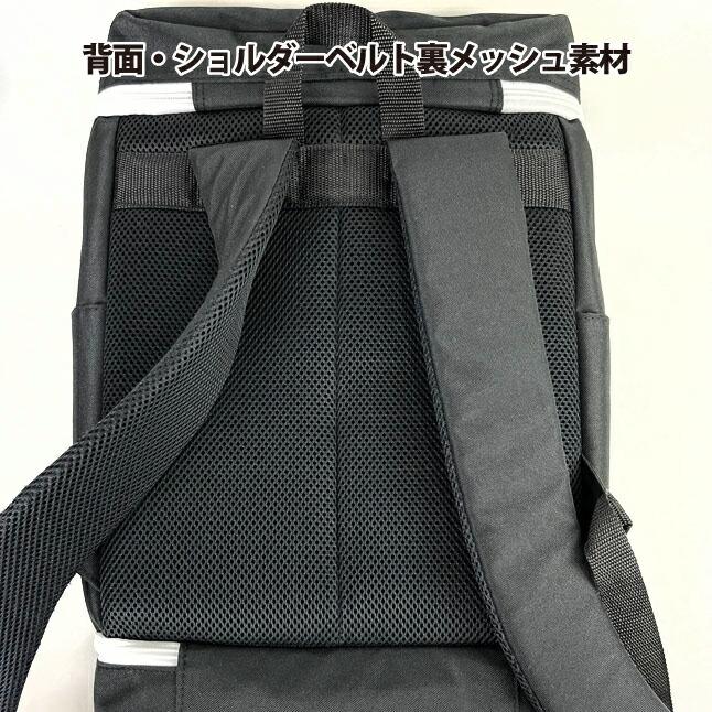 スヌーピー リュック Snoopy リュックサック 学生 2ルーム Boxリュック 24l モバイルポケット 通学リュック 中学生 高校生 ボックスリュック 通学バッグ カバンイズム 通販 Yahoo ショッピング