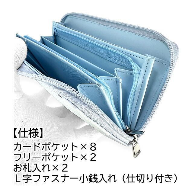 おもちゃ　財布 Amazon.co.jp: 遊び始めたら止まらない! 集中脳が育つ財布 : おもちゃ