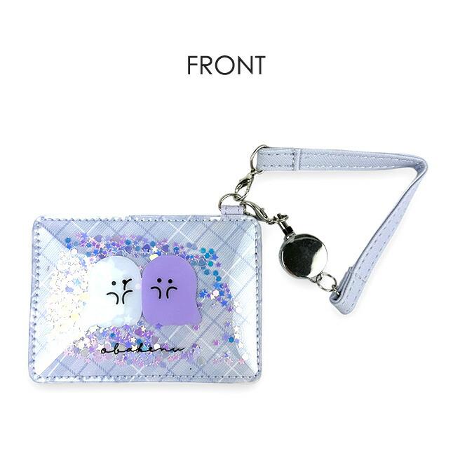 パスケース 女の子 オバケーヌ シャカシャカ リールストラップ付き