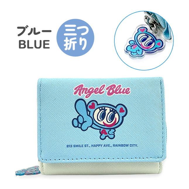 子供 財布 女の子 三つ折り財布 キッズ コンパクト ミニ かわいい