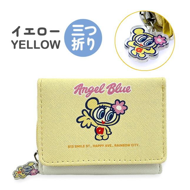 子供 財布 女の子 三つ折り財布 キッズ コンパクト ミニ かわいい