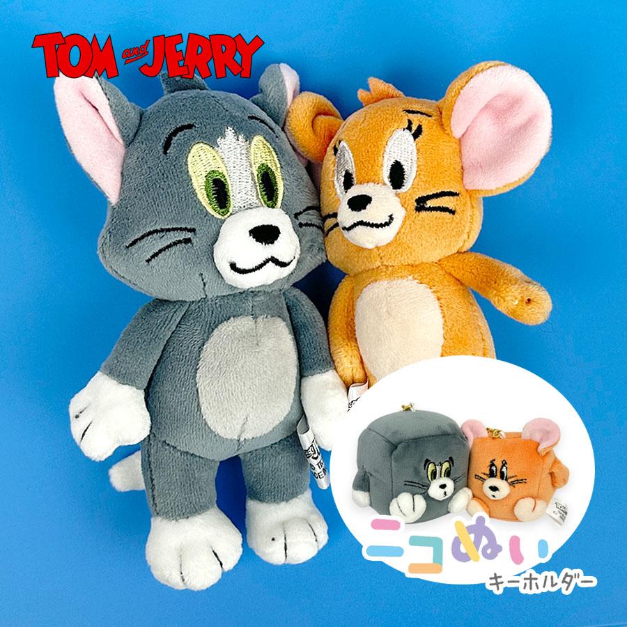 キーホルダー ぬいぐるみ ニコぬい トムとジェリー ファニーアート