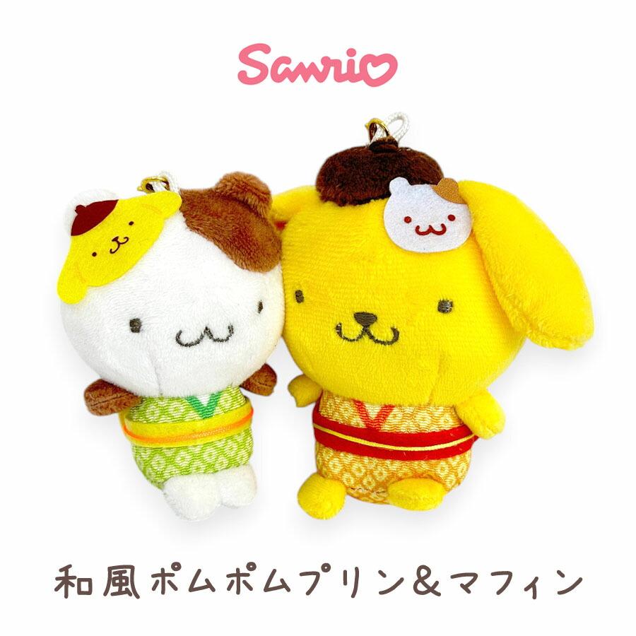 sanrio（サンリオ） キャラクター ぬいぐるみ キーホルダー ニコぬい