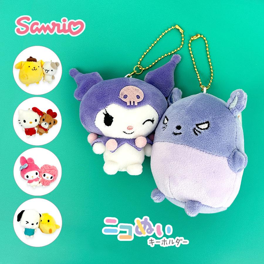 sanrio（サンリオ） ニコぬいキーホルダー ぬいぐるみ マスコット