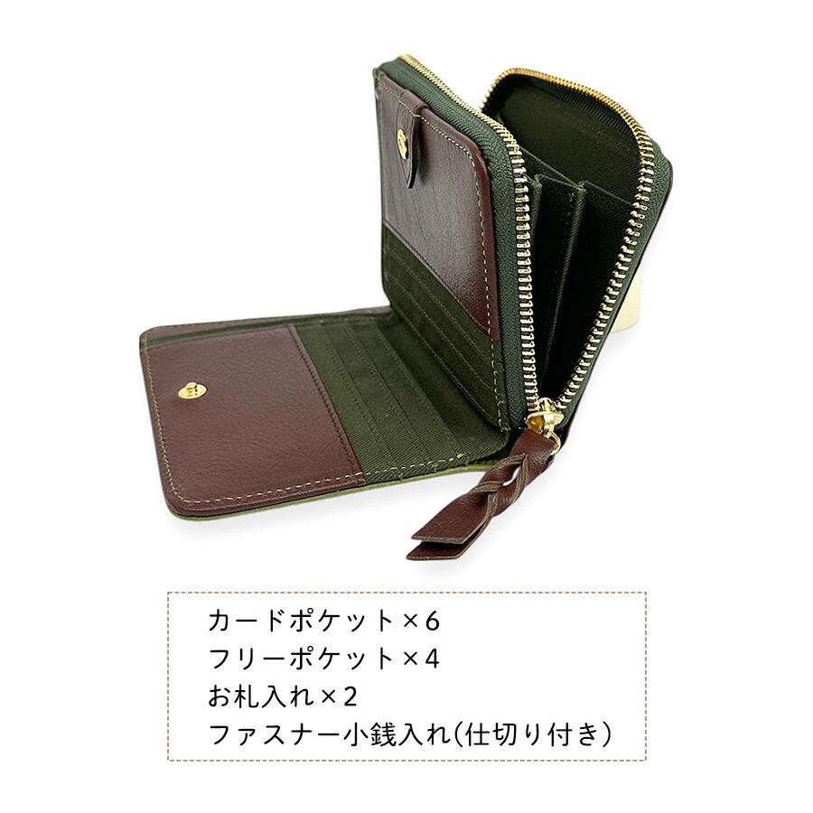 Amazon | [Moomin] [ムーミン] 財布 小銭入れ コインケース ミニ財布