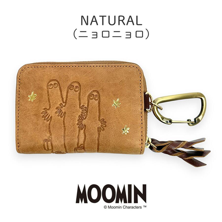 MOOMIN（ムーミン） スマートキーケース レディース おしゃれ キー