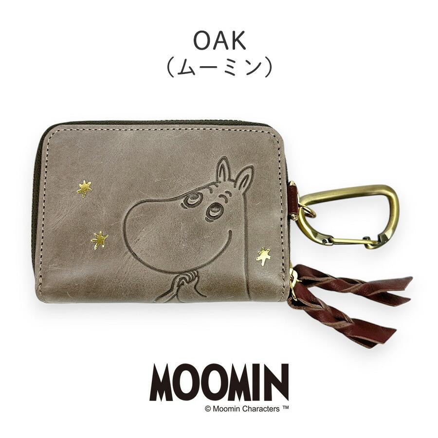 MOOMIN（ムーミン） スマートキーケース レディース おしゃれ キー