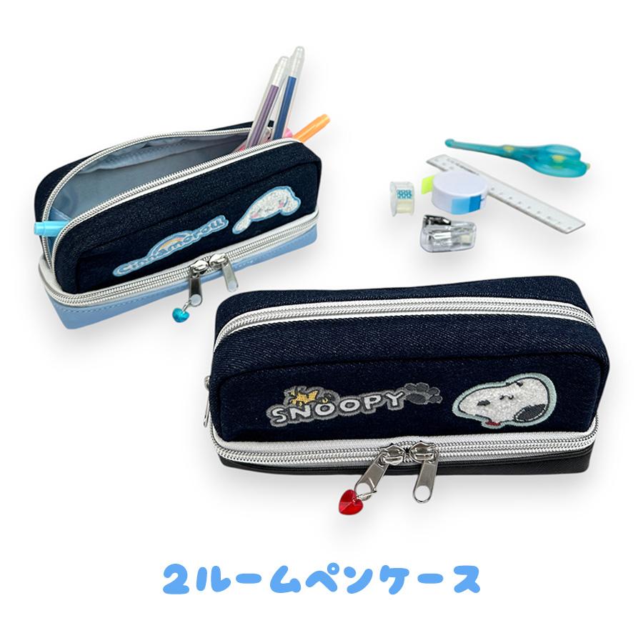 sanrio（サンリオ） ペンケース 大容量 75129 シナモロール スヌーピー