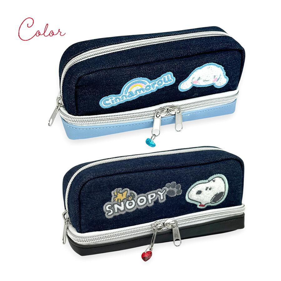 sanrio（サンリオ） ペンケース 大容量 75129 シナモロール スヌーピー
