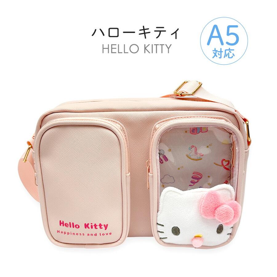 sanrio（サンリオ） キッズ ショルダーバッグ 女の子 小学生 子供