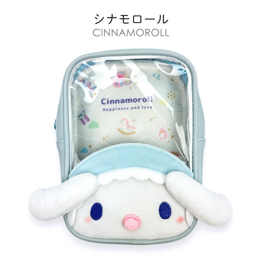 sanrio（サンリオ） キッズ ショルダーバッグ 女の子 おしゃれ 75131