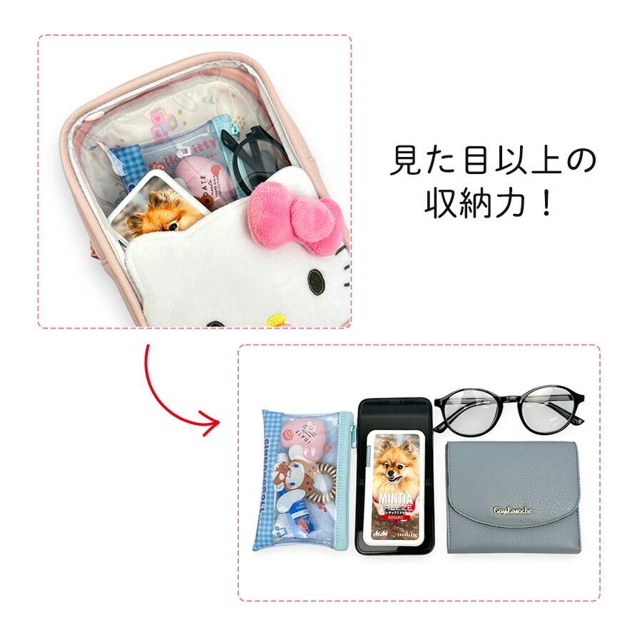 サンリオグッズ sanrio（サンリオ） キッズ ショルダーバッグ 女の子 おしゃれ 75131