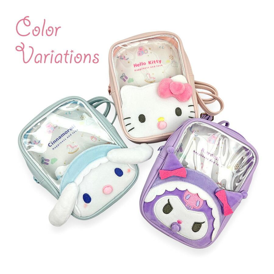 sanrio（サンリオ） キッズ ショルダーバッグ 女の子 おしゃれ 75131