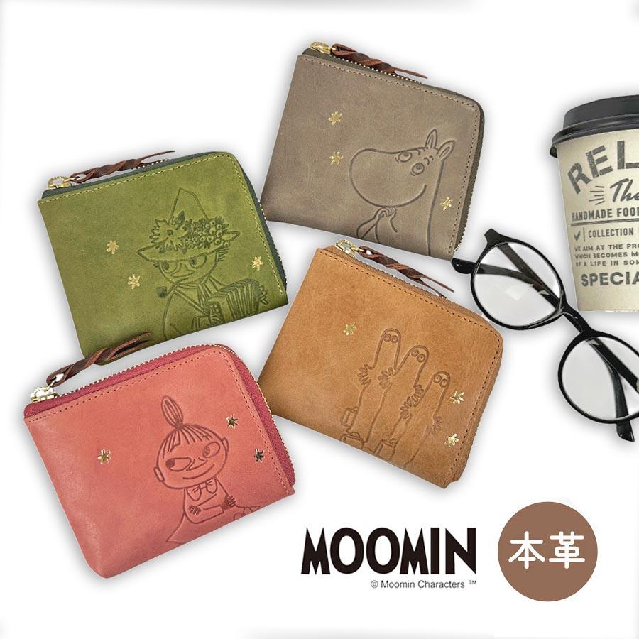 MOOMIN（ムーミン） 財布 レディース ミニ スリム コンパクト 牛革 本