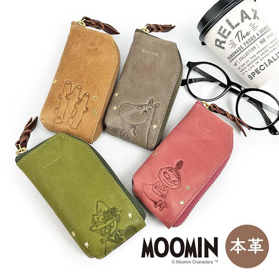 MOOMIN（ムーミン） キーケース レザー 牛革 本革 スリム4連 丸カン付