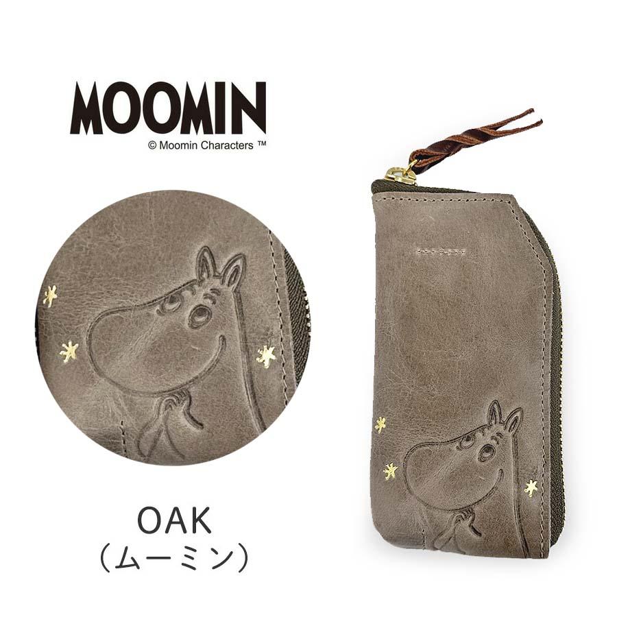 MOOMIN（ムーミン） キーケース レザー 牛革 本革 スリム4連 丸カン付