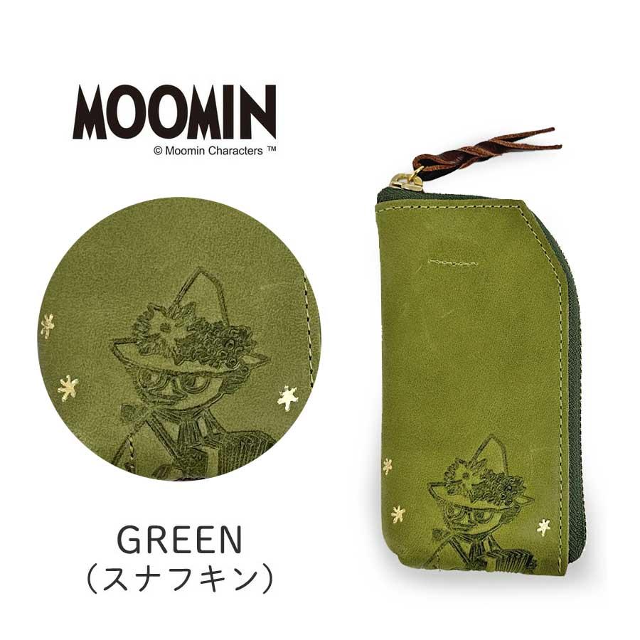 MOOMIN（ムーミン） キーケース レザー 牛革 本革 スリム4連 丸カン付